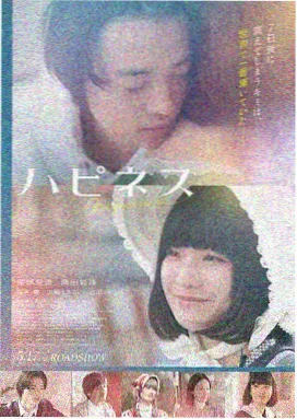 黑神话悟空番外篇 在线观看