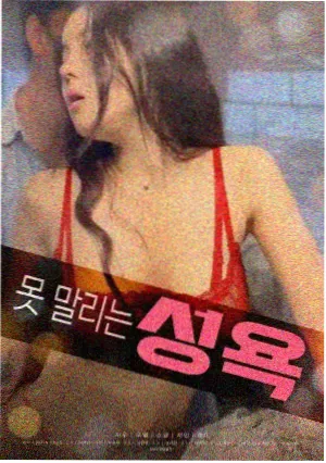 曼达洛人第四季 星战美剧在线看